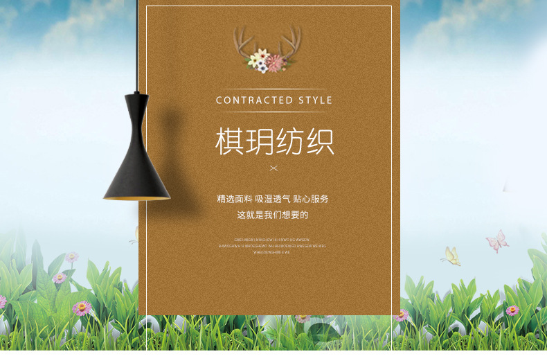 微信图片_20180810182256