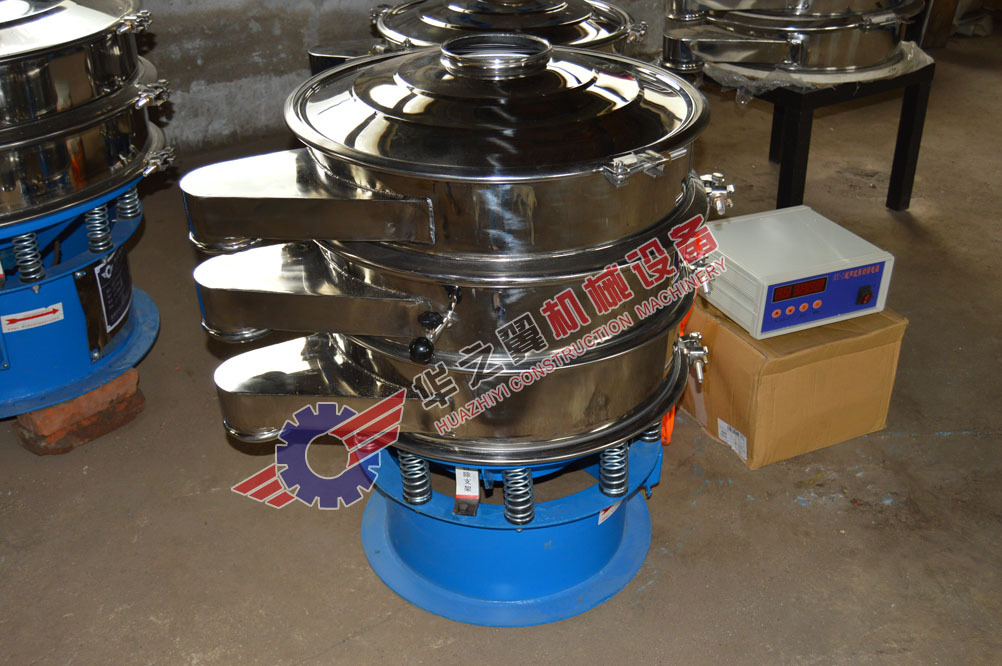 阜新圆形振动筛 食品厂化工厂用不锈钢旋振筛 多层可定 操作简单