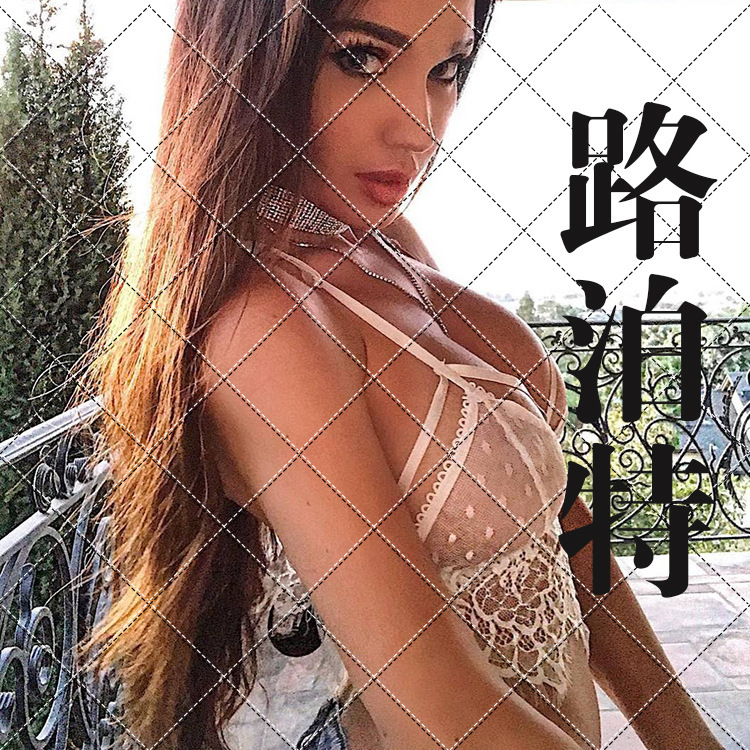 Soutiens-gorge en  dentelle - Ref 3369654 Image 3