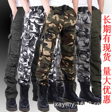 亚马逊热卖 纯棉水洗工装裤大码长裤 户外迷彩裤男 野外休闲裤