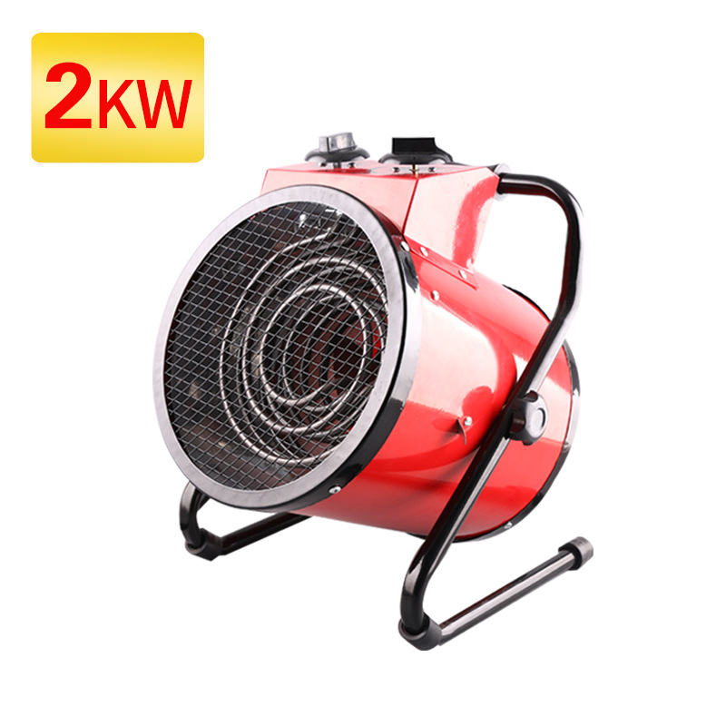 厂家直销蓝萌LXDY2B工业暖风扇暖风机取暖器电热风机静音小钢炮