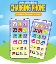 ��ͯӢ�Ķ๦�܌W�����������֙C ����Ӣ�ČW���C���C�����֙C