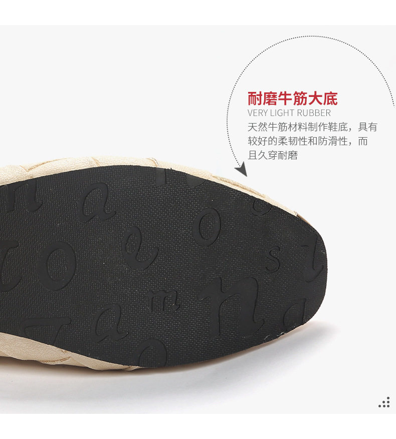 Giày lười nữ mũi vuông đế bệt thấp 1-3 cm, giày dệt trơn kiểu slip-on cỡ lớn — Màu đen chi tiết 7