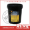 Gadus S2 V220 0 2 Alvania EP0 EP2 佳度 多用途极压润滑脂