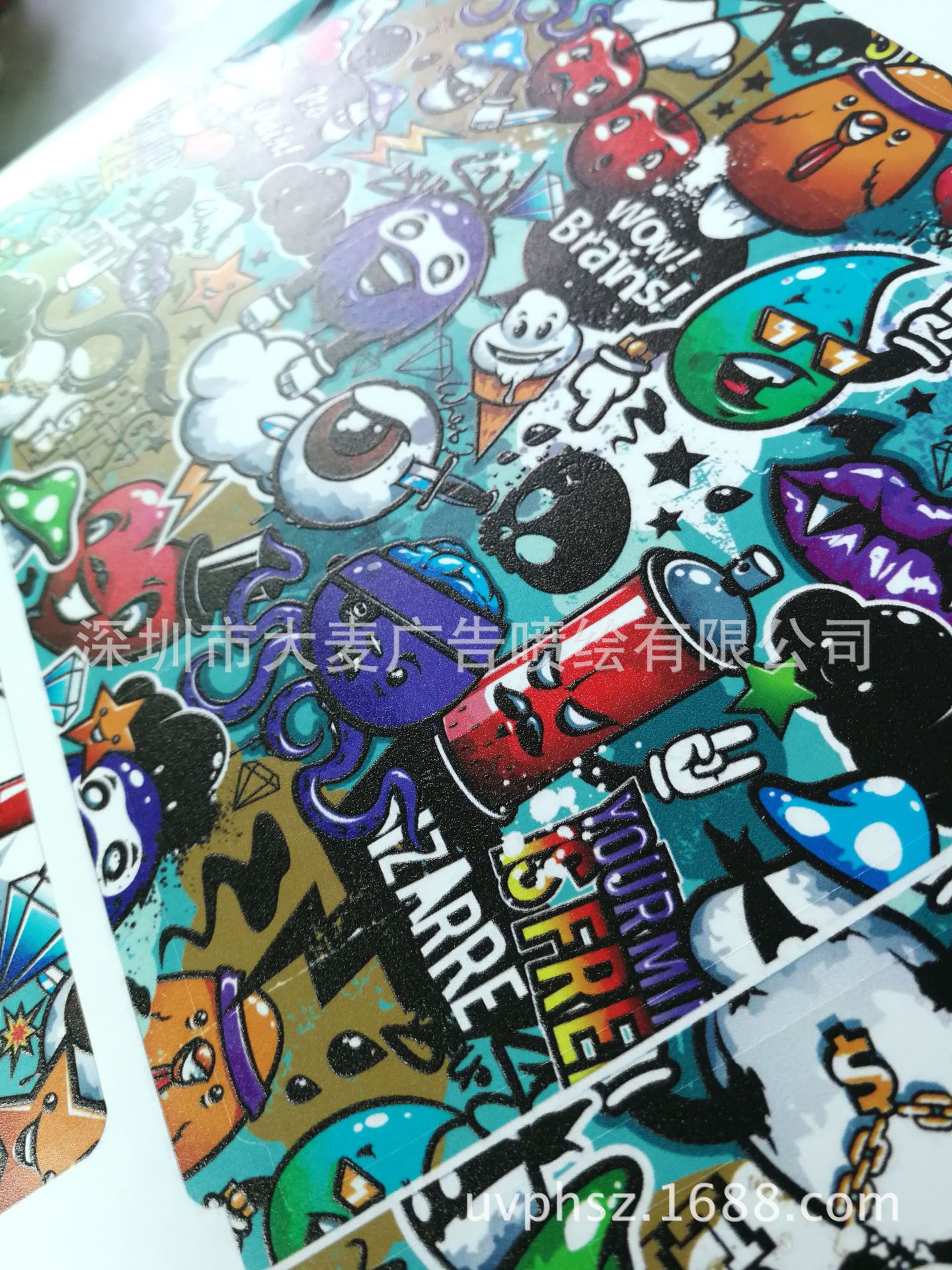 生产各类可移背胶 车贴 透明贴 单孔透 相纸喷画