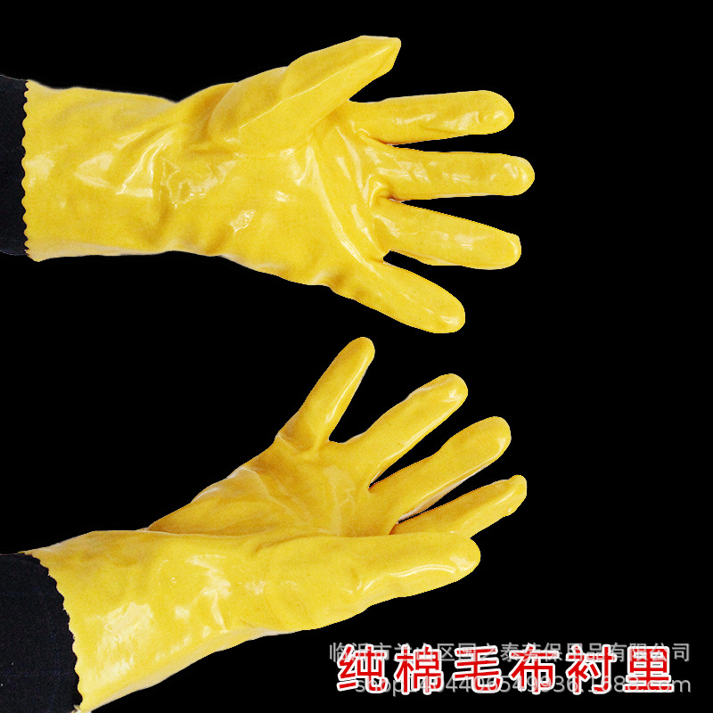 千禧龙棉毛无味浸塑橡胶手套防水耐油耐酸碱防护浸塑棉毛手套