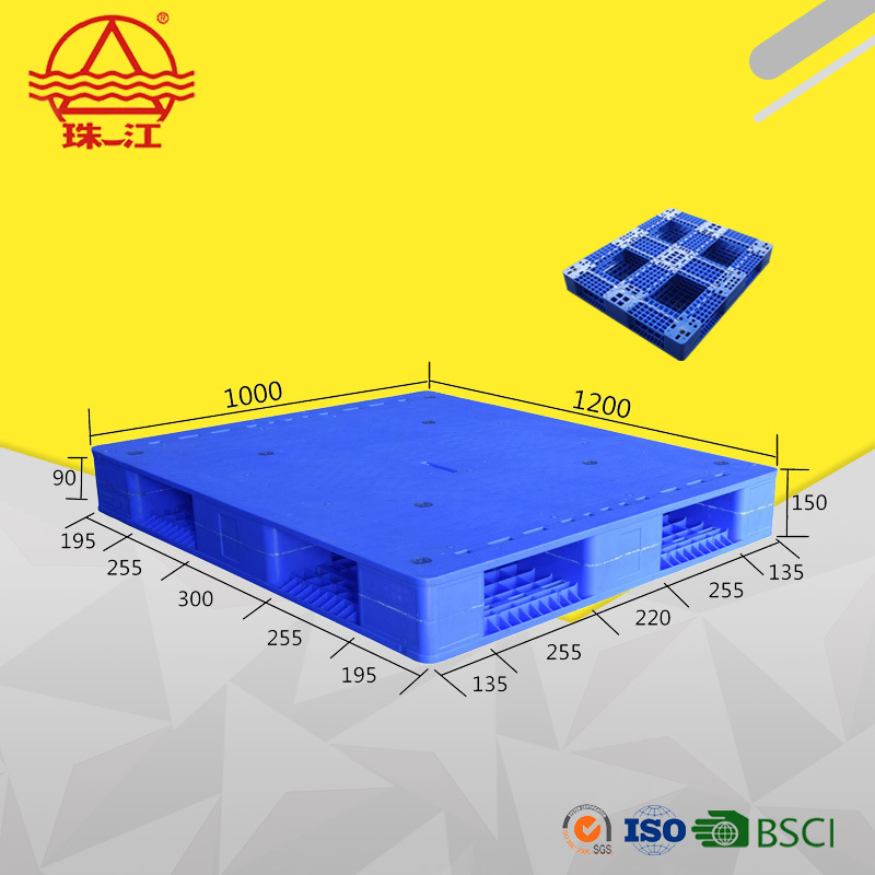 1米2方向上货架 1米方向上货架 底部十字钢管 1210-150平面田字