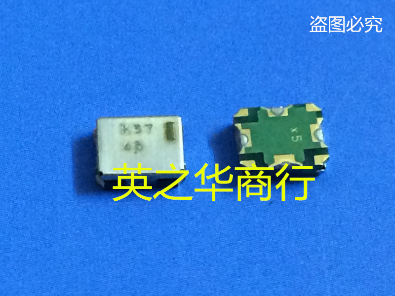 优惠供应ENFVK1G2E37 一个起拍