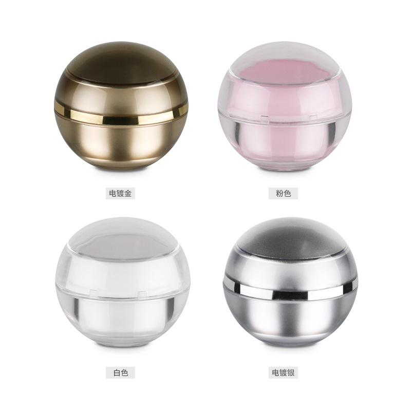5g pequeña bala de plástico botella de crema cosmética sub-caja de embalaje botella pequeña caja de crema facial en stock