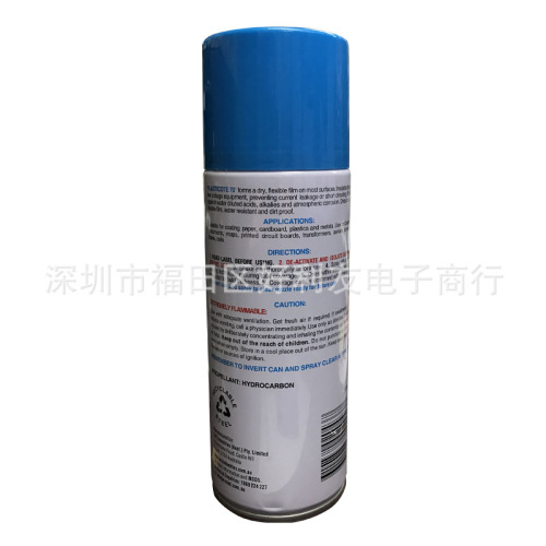 Wholesale high-quality 70 2043 circuit board transparent protective agent, cleaner, and conformal coating