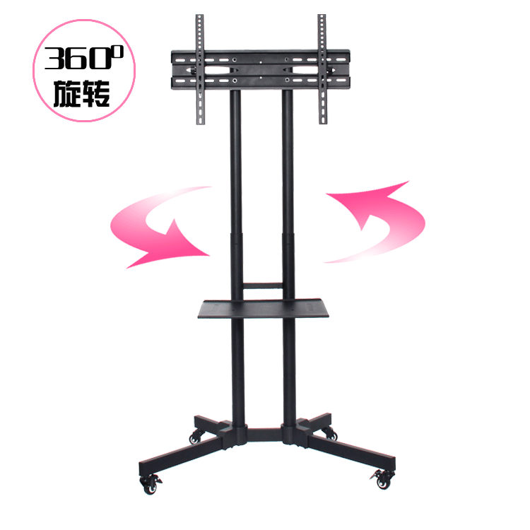 会议办公电视移动支架 高低可调360旋转金属支架 安全稳固防滑详情图3