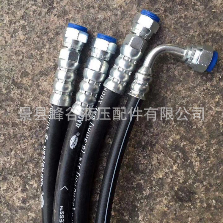 厂家生产高压胶管总成 挖掘机油管总成机械配件品质保障