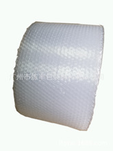 广州厂家生产的气泡膜气泡袋气泡纸气泡垫适合各种产品运输保护