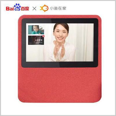 Home Bluetooth Speaker multi-function Voice Assistant Voice control WiFi intelligence sound Gifts customized