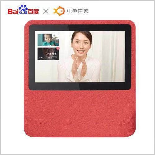 Home Bluetooth Speaker multi-function Voice Assistant Voice control WiFi intelligence sound Gifts customized