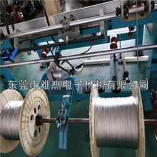 ͸ߜؽ䓽z׹ ׏10-16mm 늾o