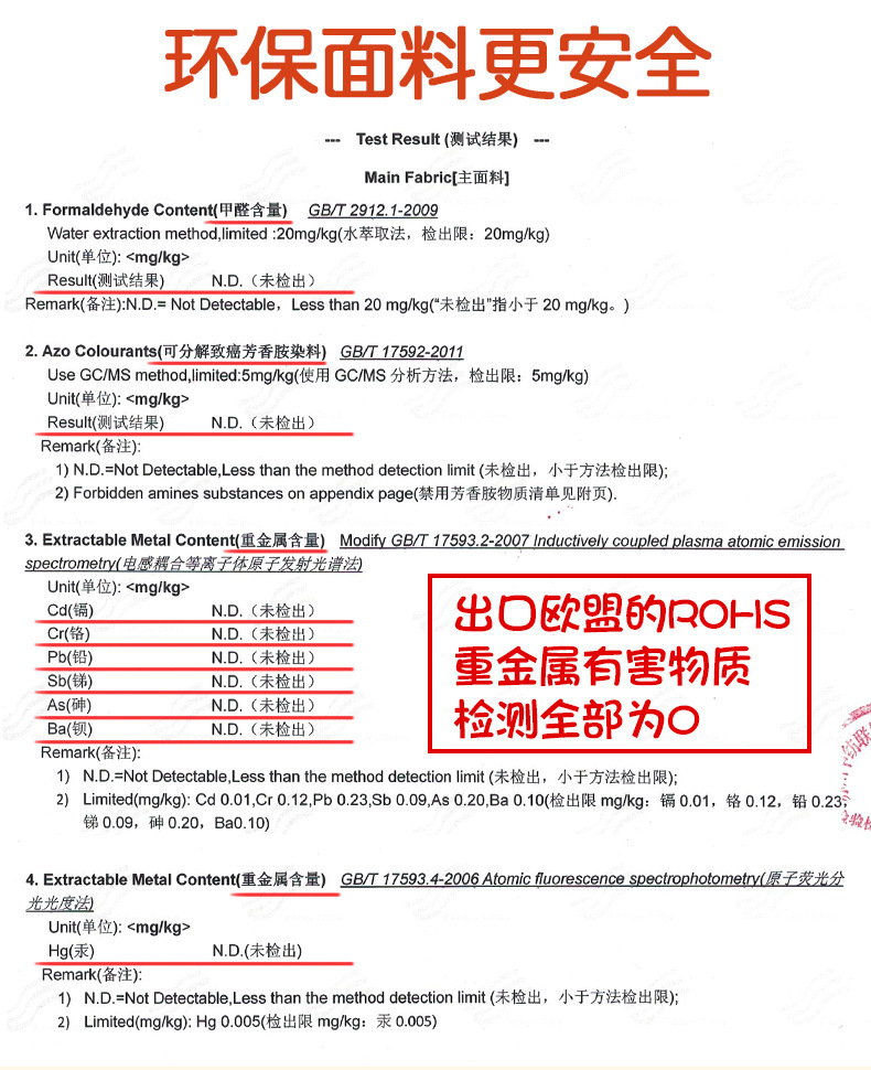 003优化790_09.jpg