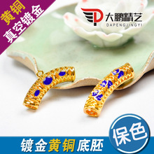 DIY�S�~��僽�̩�{������z�m�ŏ��ܵ����Ʒ��期��{ɢ��