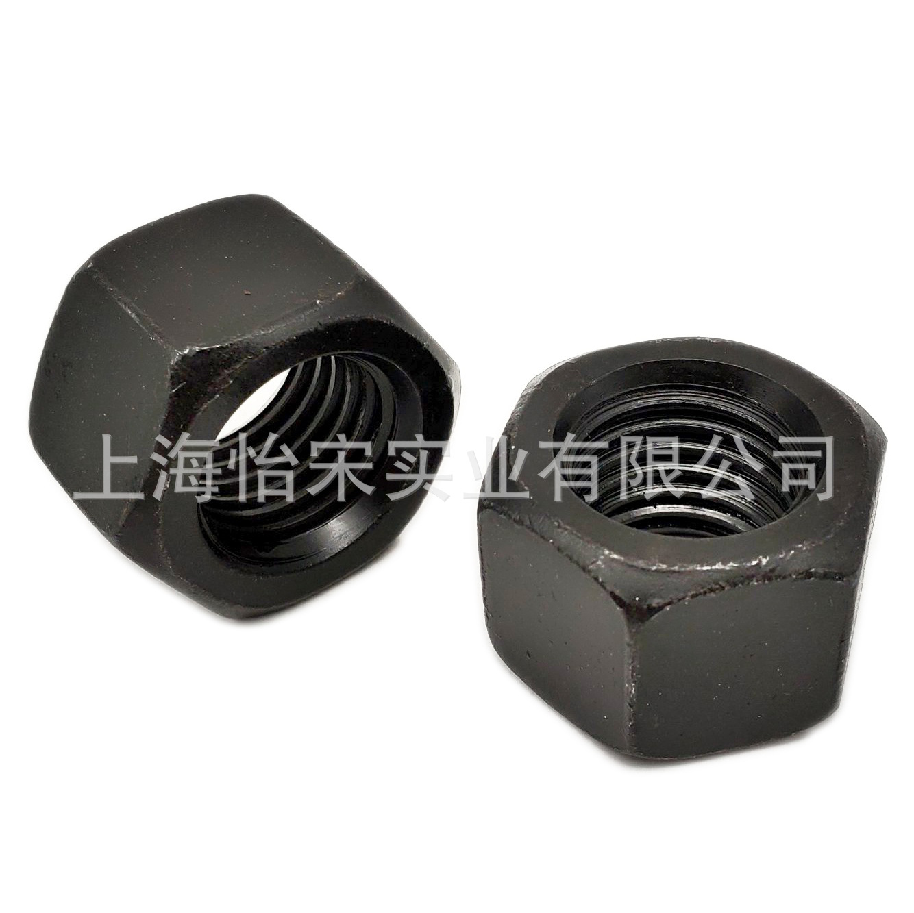 GB55M24 10级调质发黑淬黑六角加厚螺母M24
