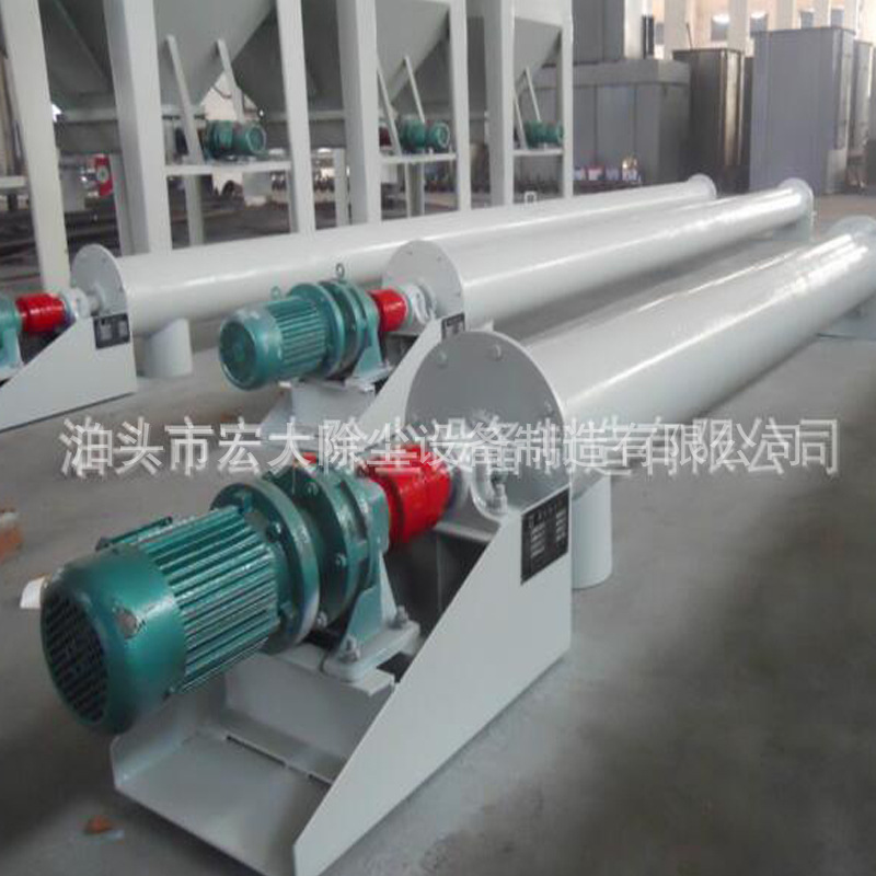 机械水泥厂管式螺旋输送机 输送设备螺旋输送机 管式螺旋输送机