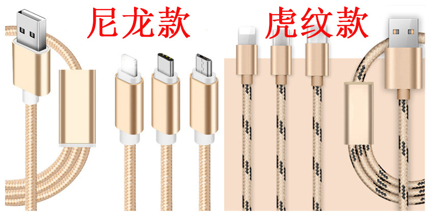 Câble adaptateur pour smartphone - Ref 3381562 Image 6