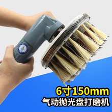 ���RBM-Y6��Ӯ��ΙCɰ��C���Ӵ�ĥ�C���Tľ������Pˢɰ��ˢ�P