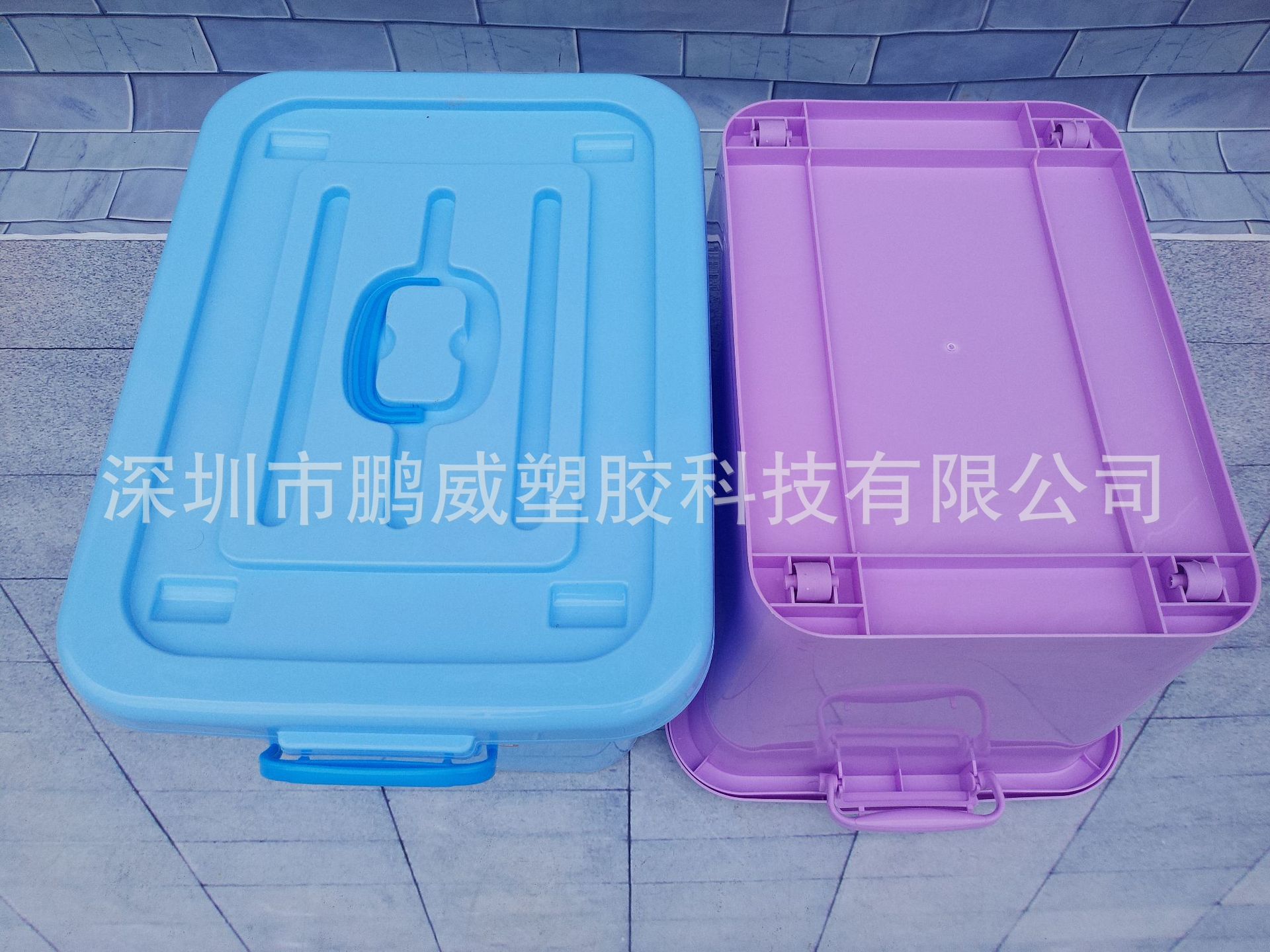 供应上海普陀多用途仓储整理箱 服装厂专用储物箱 大号蓝色整理箱