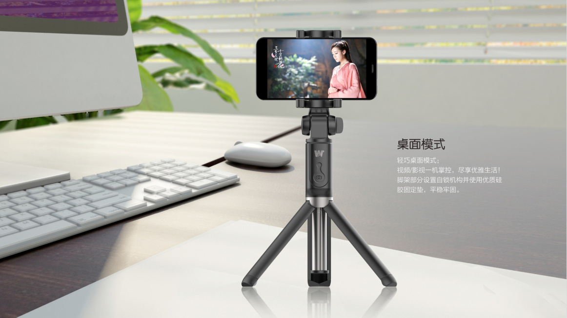 Bâton selfie en Acier inoxydable - Ref 3386265 Image 13