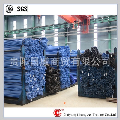 supply Guiyang Steel mill B22 Drill rod series product