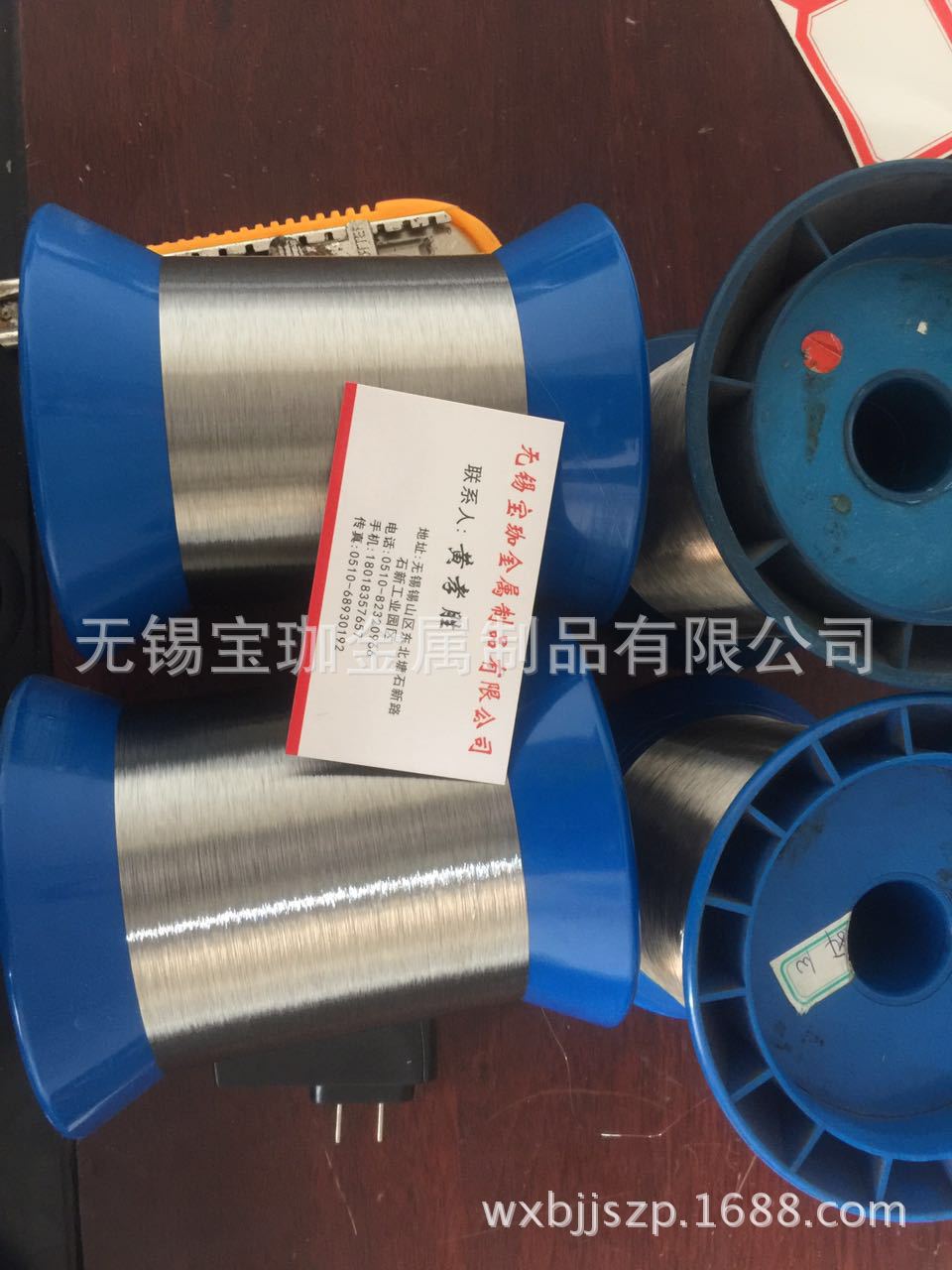 微信图片_20170816140019