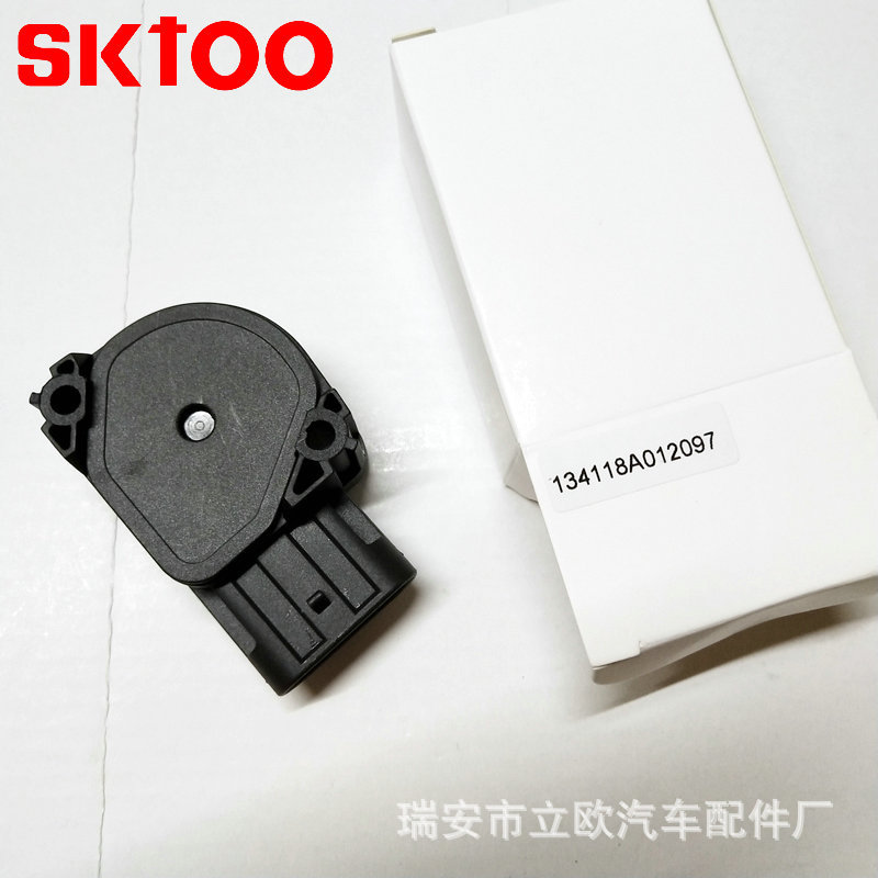 SKTOOƷ�����õ���134118A012097 53031575 53031575AD