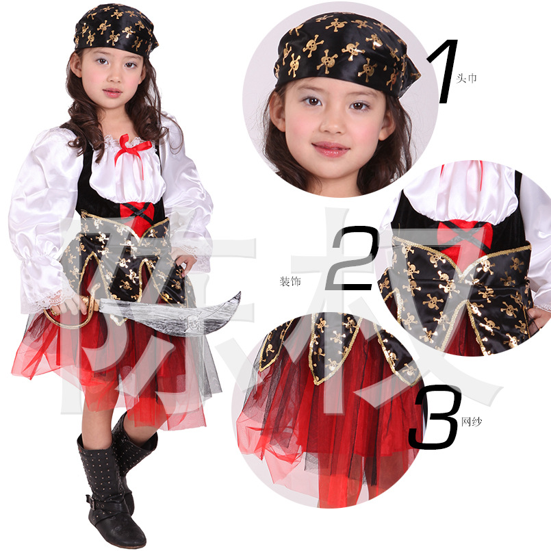 Children's suit, halloween, graduation party 4