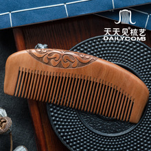 ����Ҋ ��Ȼ��ľ��ľ����ľ���X��ľ�� С�����l��̻�ľ��