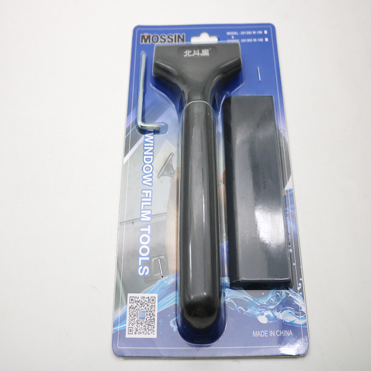 牛筋刮水板 贴膜刮板 洗车刮水板 车用玻璃清洁工具 长柄雪铲批发