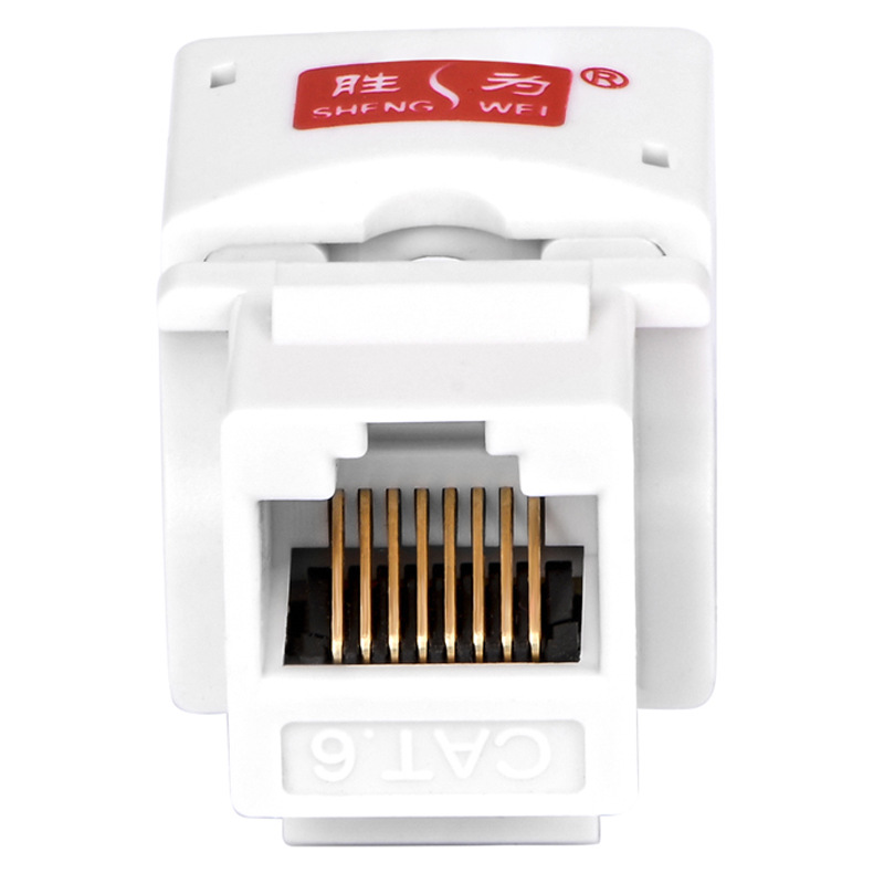 Victory for the Manufactor Gigabit network information modular Engineering grade CAT6 Class RJ45 network Network cable modular