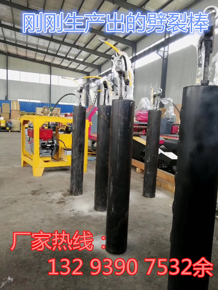 QQ圖片20180713090125_副本