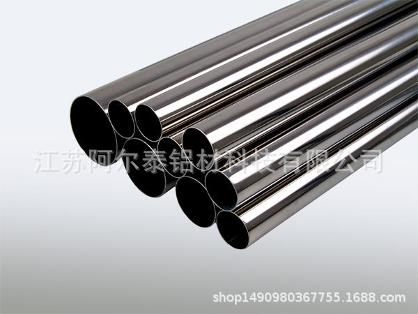 精加工铝合金薄壁圆管，开槽钻孔拉丝处理