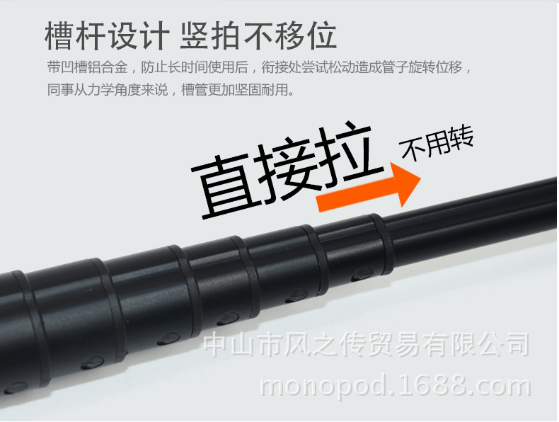 Bâton selfie en Alliage d aluminium - Ref 3386278 Image 26