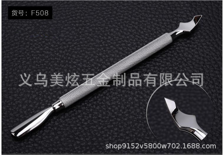 QQ图片20180802144923