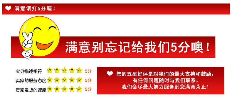 5404369147_615563948