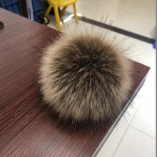 ���l��ë���ɫ�º���ë�q��diy���bЬñ�o���b�������Ʒ��