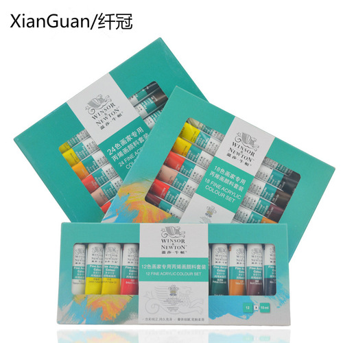 Manicure Winsor & Newton 12-color acrylic paint set 18-color wall paint 24-color hand-painted waterproof spinning paint
