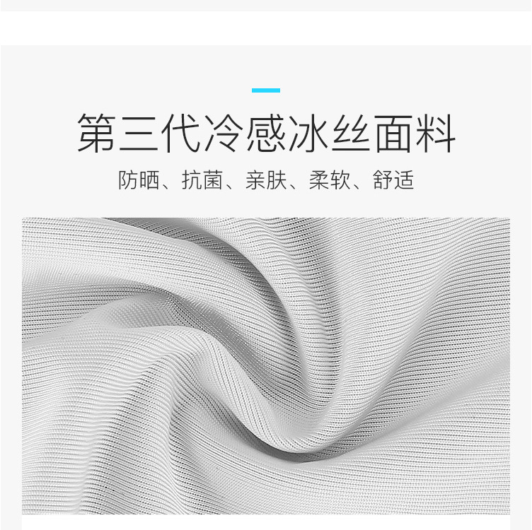 详情页_06