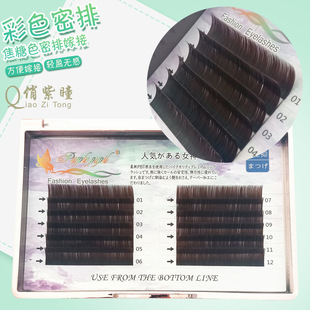�S�����l�θ��޽ӽ�ë 0.15����ɫ�p���ë�Nֲ�޽Ӽٽ�ë �۽�ë