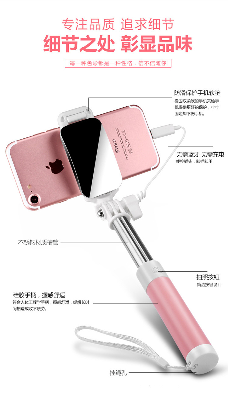 Bâton selfie en Acier inoxydable - Ref 3385959 Image 10