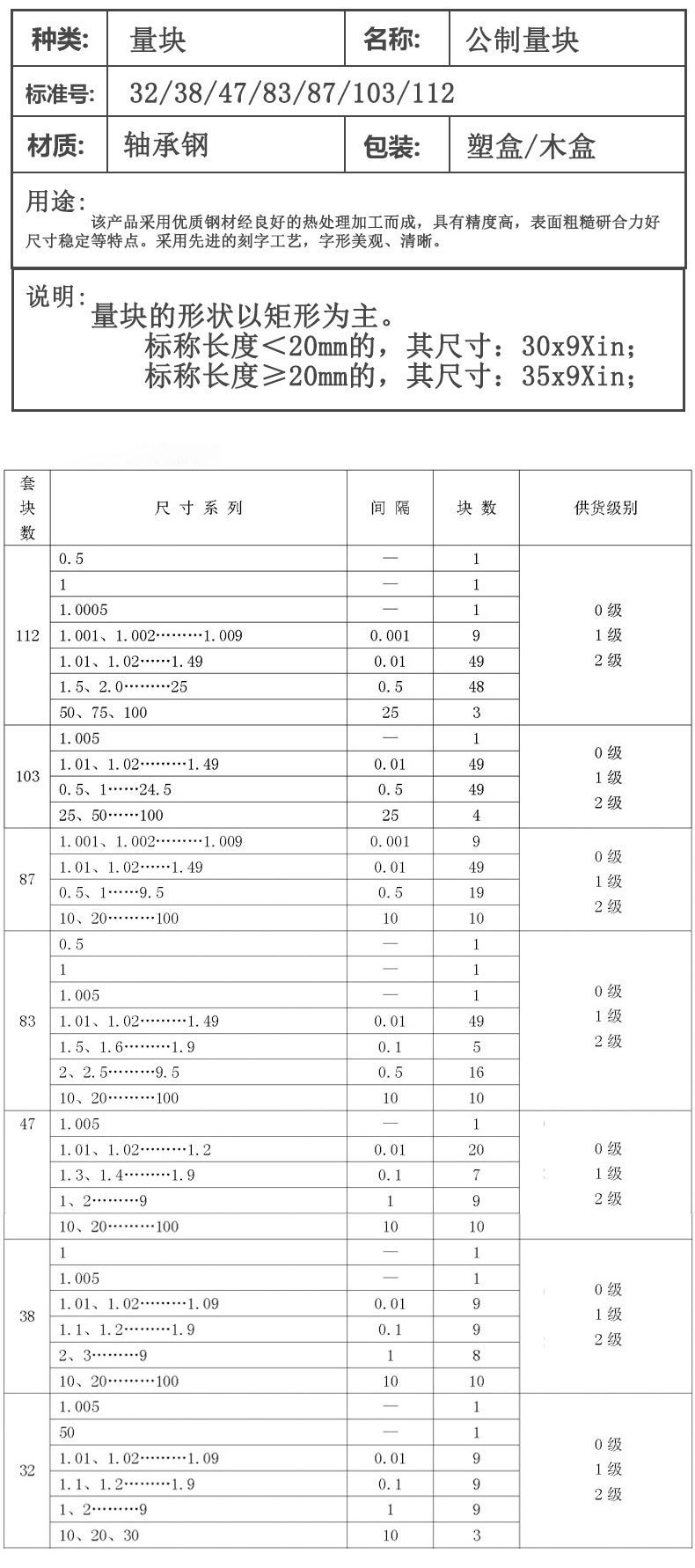 3567855087_1855111238