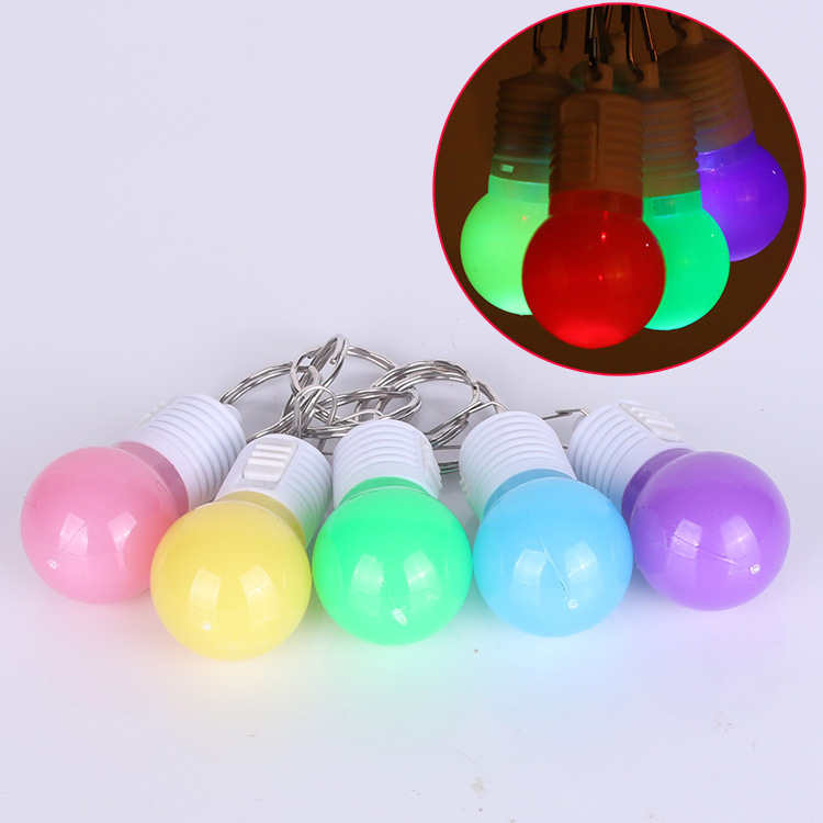 led发光闪光灯泡钥匙扣定制创意玩具小礼品活动赠送挂件新奇饰品