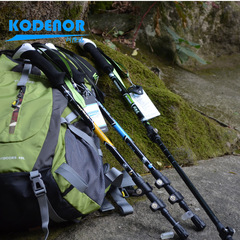 Codno Outdoor Snow Leopard 2 Series Carbon Fiber Alpenstock Telescopic Folding External Lock Three-Section Hiking Walking Stick