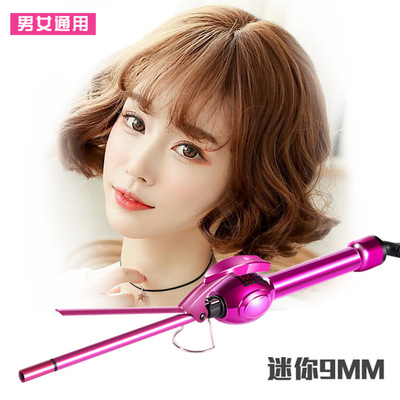 跨境电商爆款外贸卷发棒电气陶瓷卷发器儿童美发工具两用烫发神器|ms
