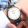 Waterproof fashionable swiss watch, women's watch for beloved, Korean style, simple and elegant design